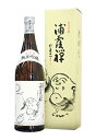 宮城県 佐浦浦霞 禅 純米吟醸 720ml 要低温オリジナル...