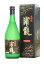 宮城県 佐浦浦霞 大吟醸 720ml 要低温オリジナル化粧箱入瓶詰2021年10月以降