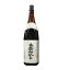 秋田県 飛良泉本舗 飛良泉 山廃純米生 1800ml シマヤ限定酒【瓶詰2017年11月以降】要冷蔵