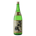 石川県 菊姫 B.Y.大吟醸(東山大吟醸) 1800ml 720ml オリジナル化粧箱入り 日本酒 熟成酒 誕生年 ヴィンテージ ギフト プレゼント 贈り物 誕生日 ギフト 北陸の日本酒 石川県の日本酒 1995年 1997年 1998年 1999年 2000年 2001年 2002年 平成の酒 要低温