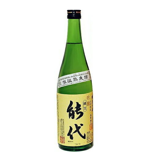 能代 縄文(のしろ じょうもん) 能代にはまだまだ発掘されていない縄文時代の遺跡が数多くあります。 アルコール度　15.5 日本酒度　+4 酸度　1.3 原料米　華吹雪 精米歩合　55％ ラベルにある製造年月は蔵元出荷年月です。 （上槽日や瓶詰日ではありません）　