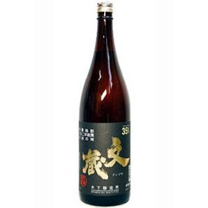 [熊本県]・文蔵・35度・米焼酎・木下醸造所・1.8L