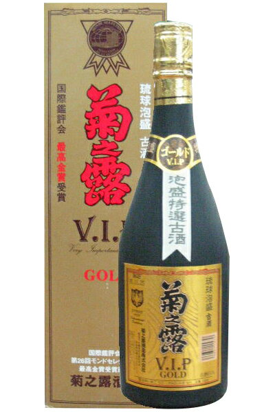 沖縄県 菊之露酒造 菊之露 VIP GOLD 古酒 泡盛 30度 720ml 化粧箱入