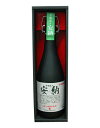 鹿児島県 種子島酒造 安納 芋焼酎 25度 720ml【化粧箱入】