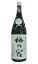 奈良県 梅乃宿酒造【限定販売酒】梅乃宿 純米大吟醸「吟」(ぎん)1800ml 要低温 瓶詰2018年01月以降