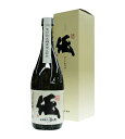 鹿児島県 濱田酒造黄麹仕込 伝(でん)芋焼酎(薩摩焼酎) 25度720ml【化粧箱入】