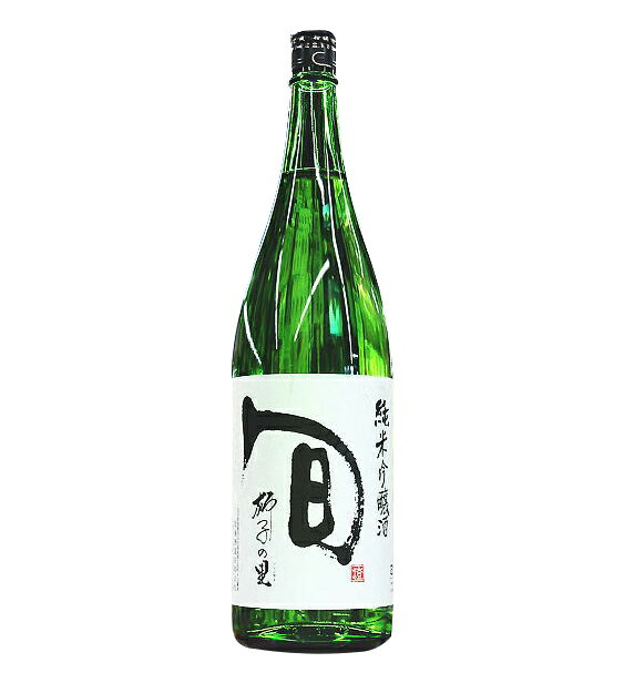 石川県 松浦酒造獅子の里 旬（しゅん）純米吟醸 1800ml要低温 瓶詰2024年2月以降