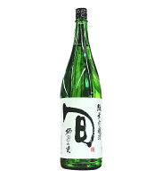石川県 松浦酒造獅子の里 旬（しゅん）純米吟醸 1800ml要低温 瓶詰2023年12月以降