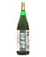 2008年第二回天満天神梅酒大会優勝梅香(ばいこう)百年梅酒　1800ml