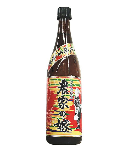 (株)霧島町蒸留所農家の嫁　炭火焼・焼芋焼酎　25度　720ml