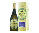 福島県 大七酒造生もと梅酒(きもとうめしゅ)720ml【オリジナル化粧箱入】