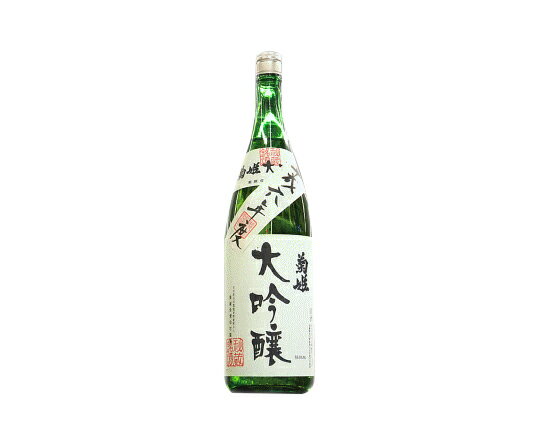 石川県　菊姫　秘蔵大吟醸酒　大吟醸平成06年(1994年)度醸造酒 要低温　1800ml【オリジナル化粧箱入】