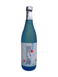 鹿児島県 弥生焼酎 碧い海 黒糖焼酎 25度 720ml