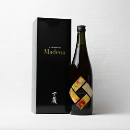 古酒 【2017IWC古酒の部/宮城トロフィー受賞】一ノ蔵　Madena(までな)　720ml[宮城県]ギフト 誕生日