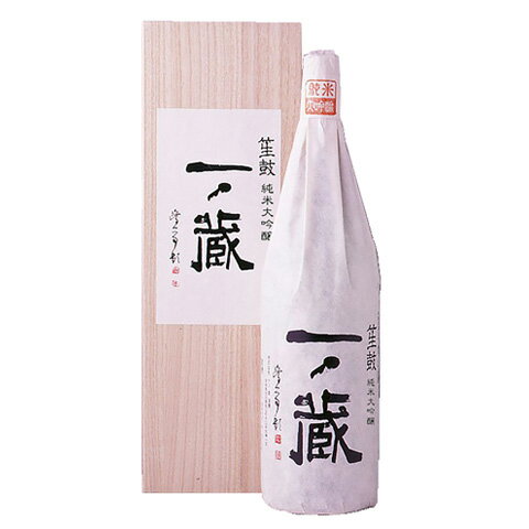 一ノ蔵 笙鼓 純米大吟醸 日本酒 一ノ蔵 純米大吟醸 笙鼓 1800ml[宮城県]ギフト 誕生日 春酒 お花見 歓送迎会