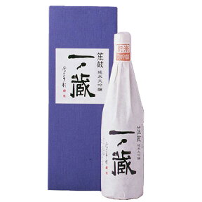 一ノ蔵 純米大吟醸 笙鼓 720ml[宮城県]ギフト 誕生日 春酒 お花見 歓送迎会