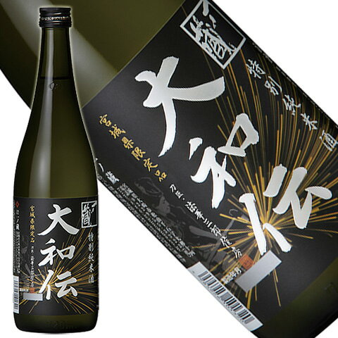 一ノ蔵　特別純米酒　大和伝　720ml(化粧箱なし)