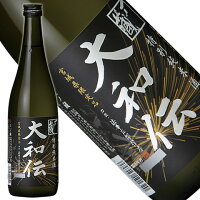 一ノ蔵 特別純米酒 大和伝 720ml(化粧箱なし)