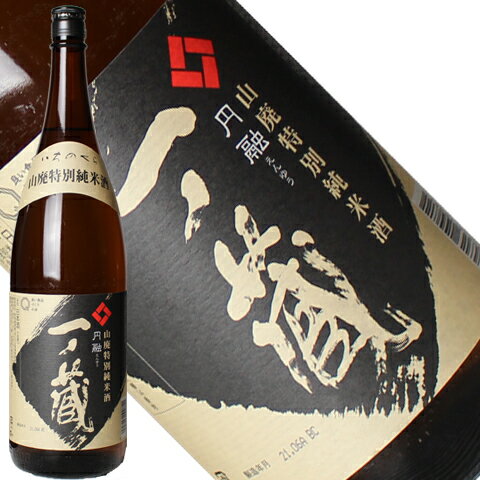 一ノ蔵　山廃特別純米酒　円融1800ml