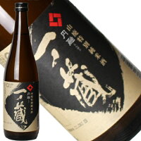 一ノ蔵　山廃特別純米酒　円融720ml[宮城県]