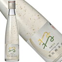 五橋　ねねゴールド　300ml[山口県]（クール便扱い）金箔入り限定酒♪ギフト 誕生日