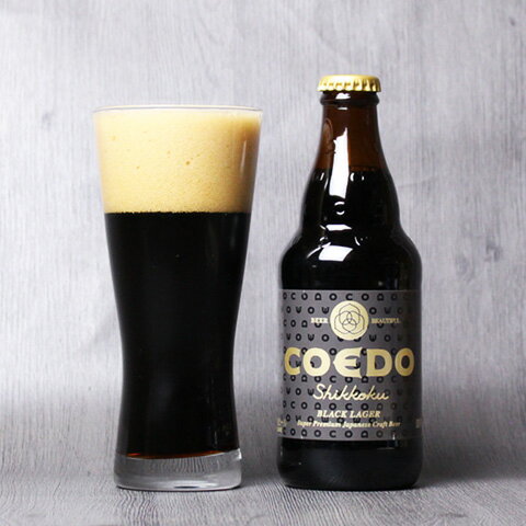 コエドビール　プレミアム黒ビール漆黒 333ml　COEDOビール クラフトビール