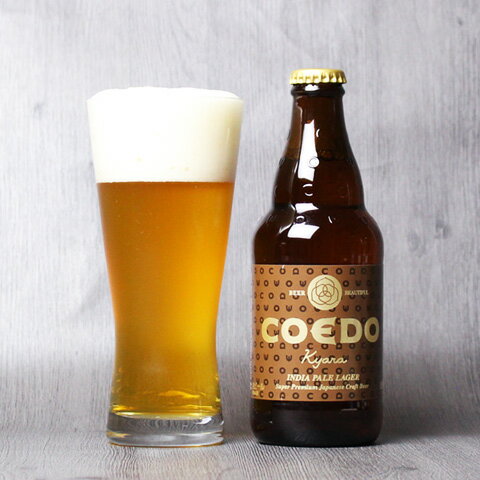 コエドビール　プレミアムビール伽羅 333ml　COEDOビール クラフトビール