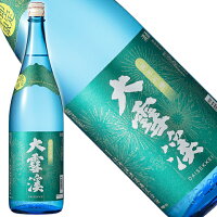 大雪渓　季節限定　夏の純米吟醸[長野県]【能登と共に。】ギフト 夏酒 夏涼酒