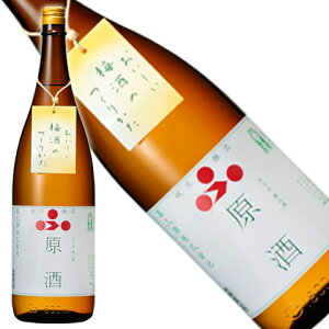 富久錦　純米原酒20度1800ml[兵庫県]【梅酒用】