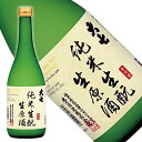 大七　純米生モト生原酒　720ml720ml[福島県]（クール便扱い）【能登と共に。】ギフト 夏酒