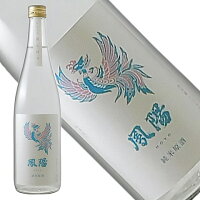 鳳陽　純米原酒　初しぼり　720ml[宮城県]（クール便扱い）