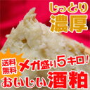 商品画像3