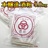 ܾ¤(ХŴ) 5.0kg500g10ޡˡڻؼ¤ 츩 ¢ľ ءۥեбԲġƱԲ   ƹ  褿 ܼ ż ѥå ޤȤ㤤 ʬ ̸    ȯڿ