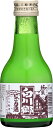 白川郷 純米にごり酒 180ml【岐阜県 三輪酒造 蔵元直送】【 誕生日 父の日 母の日 御祝 御礼 土産 世界遺産 日本酒 地酒 酒 にごり酒 発酵 腸活 健...