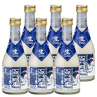 純米にごり酒 白川郷 出来たて生 300ml×6本【三輪酒造 岐阜県 蔵元直送 冷蔵便 送料無料】【ケース 中元 歳暮 誕生日 父の日 母の日 御祝 御礼 土産 世界遺産 日本酒 地酒 にごり酒 生酒 発酵 腸活 健康 美容】