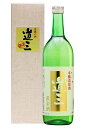 蔵元直送 本醸造原酒 道三 黄金酒（金箔入）720ml【岐阜県 三輪酒造 蔵元直送】【地酒 清酒 日本酒 斎藤道三 岐阜城 戦国 家のみ 金箔 家呑み 家飲み ギフト】