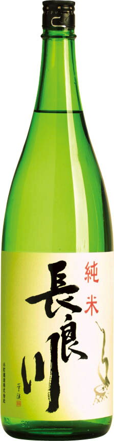 純米酒 長良川 1.8L【岐阜県 小町酒