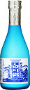 純米吟醸 白川郷 ささにごり 300ml 【岐阜県 三輪酒造 蔵元直送】【中元 歳暮 誕生日 父の日 母の日 御祝 御礼 土産 世界遺産 日本酒 地酒 酒 にご...