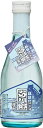 純米酒 白川郷 上澄み 300ml【岐阜県 蔵元直送 地酒 ...
