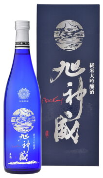 純米大吟醸酒 氷温貯蔵 旭神威 720ml【北海道】【蔵元直送】【送料無料】（※沖縄県お届けの場合別途送料1000円加算）（※他商品との同梱不可）（※まとめ買い送料無料対象外）【日本酒 ギフト 誕生祝い お祝い お中元 お歳暮 敬老の日 父の日 母の日 プレゼント】