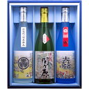 天下分け目 決戦関ヶ原セット 720ml 3本入【岐阜県】[...