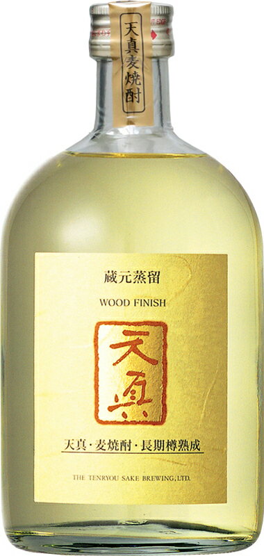 ※包装・お熨斗をご希望の場合、その旨、備考欄にご記入ください。 本格麦焼酎 天真 容量 720ml 蔵元名 天領酒造 県名 岐阜県（萩原町） アルコール度数 25.0 召し上がり方 ロック 水割り 炭酸割り ストレート お湯割り ○ ◎ ◎ ○ ◎ 包装・のし この商品は専用箱（カートン）入です ご希望により、包装・お熨斗の対応が可能です（無料） 　 　 　 　 ▼琥珀色の魅惑「長期熟成麦焼酎 眠れる黒猫」はこちらから▼甘く高貴な魅惑の薫り シェリー酒の古樽でさらに熟成を重ね、 旨みと風味が調和した美しい琥珀色の焼酎が生まれます。 甘く高貴な薫りをより引き立たせる お湯割り、水割り、炭酸割りで召し上がることをオススメします。 美しく輝く琥珀色がとても魅惑的。 呑んだ瞬間、口から鼻をふわっと抜ける シェリー酒のような甘い薫りがたまりません！ 薫りの後にくる奥深い旨みは長期熟成酒ならでは。 とてもリッチな気分にさせてくれる本格麦焼酎です。