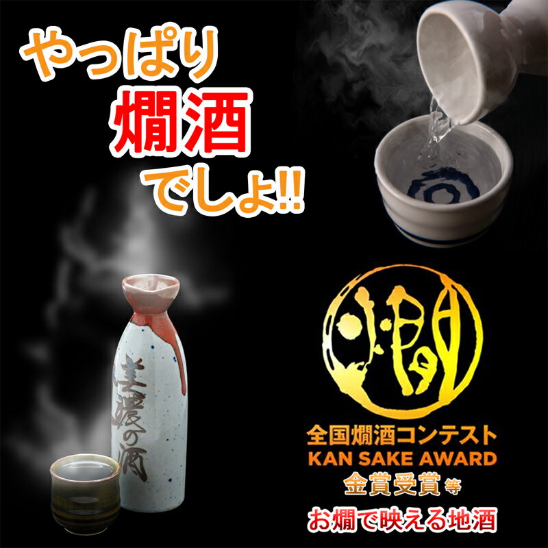 ���Ǵ��ա�720ml�ɡ����6�ܥ��åȡ�����̵���ۡʢ����Ϥ����̳�ƻ�ξ����������800�ߡ����Ϥ�������/�彣�ξ����������500�ߡ����Ϥ��貭�츩�ξ����������1,500�ߡˡʢ�¾���ʤȤ�Ʊ���Բġˡʢ��ޤȤ��㤤����̵���оݳ������ܼ� ���å� ���ܼ򥻥å� ��� �������