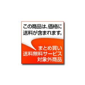 ☆令和三年全国新酒鑑評会金賞受賞蔵元の酒 極めて繊細