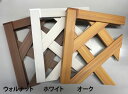 レシナラティス カット サンプル ホワイト/オーク/ウォルナット 【お一人様各色1個限り】