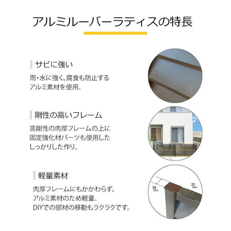 �ںǽ���ʬ�� ����ߥ롼�С�������ɥ�ƥ���2����1890�� 1800��900mm �֥饦��/����С����ܱ��� �ե��� ���� �緿 �������ƥꥢ ���̤� �ץ饤�Х��� ���褱 �������褱 ���� �� ���� �ܹ� �����ǥ�˥�