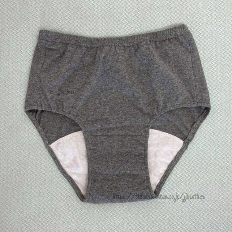 Carinaの50〜200CC 失禁パンツ インナー 男性 尿漏れパンツ 軽度失禁パンツ 中度失禁パンツ 失禁ショーツ 中失禁 中失禁パンツ 男性用失禁パンツ 男性用 介護衣料 ショ 介護パンツ メンズ｜アングル2