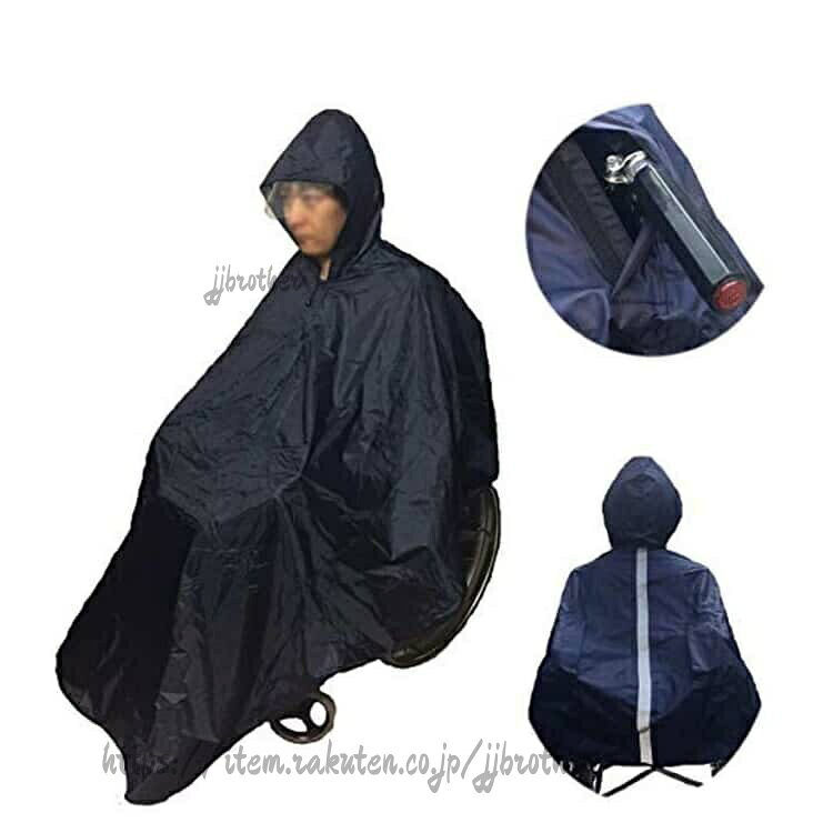介助用 レインコート 台風 車椅子用レインコート 介護 幅広 フード付き レインポン...