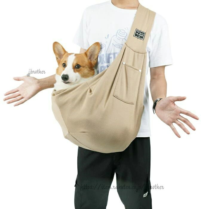 ペットスリング 犬 スリング 抱っこ紐 キャリーバッグ メッシュネット付き ペット...