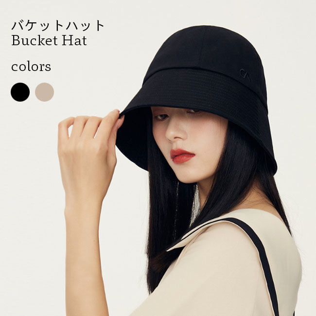 バケハ レディース バケットハット 小顔 漁師帽 女性 ハット コットン 夏 帽子 折りたたみ 女優帽 刺繍 バケットハット オールシーズン サンハット おしゃれ シンプル 綿混 キャップ デート 旅行 通勤 ブラック ベージュ